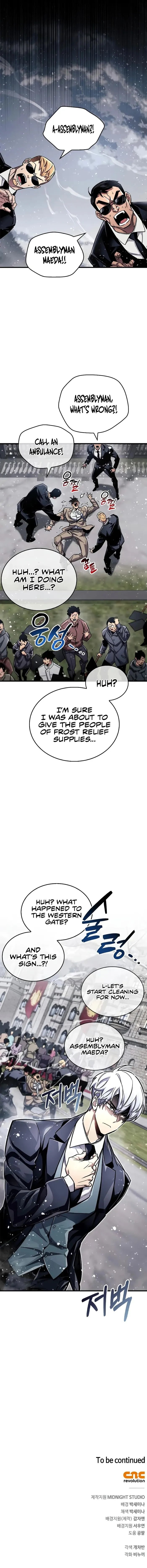Page 11 of Chapter 59