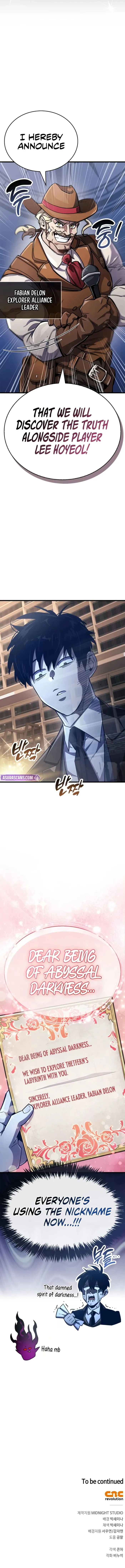 Page 17 of Chapter 78