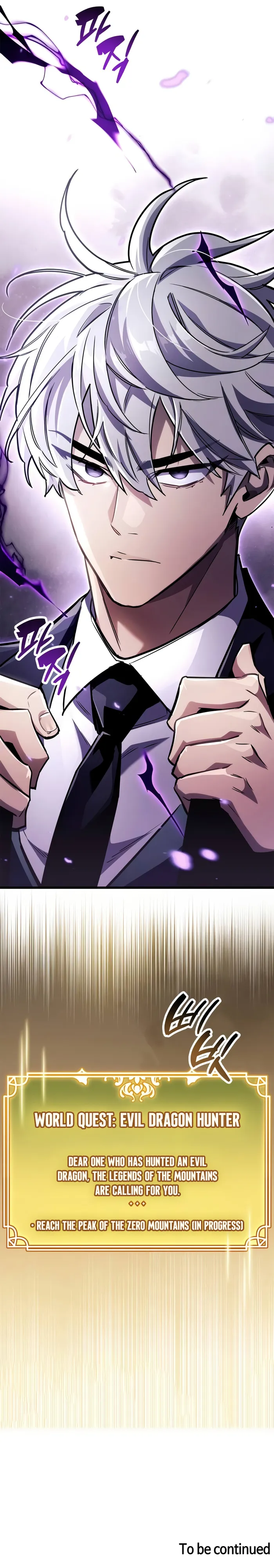 Page 18 of Chapter 80