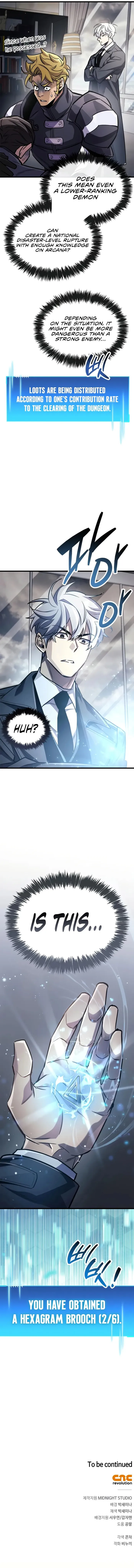 Page 15 of Chapter 88