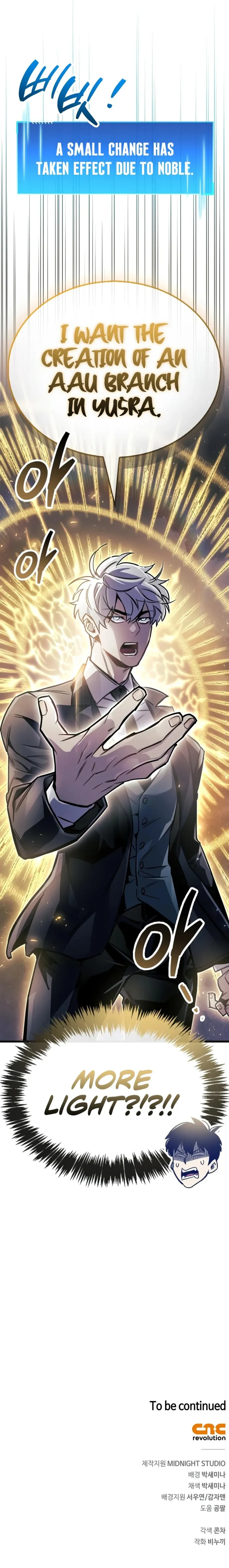 Page 17 of Chapter 89