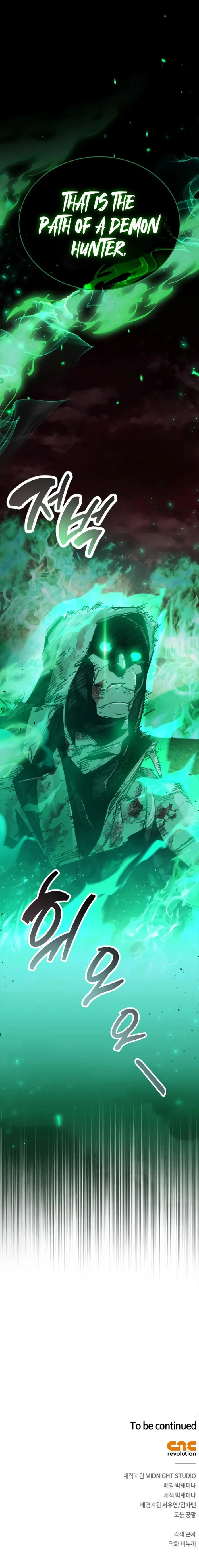 Page 17 of Chapter 93