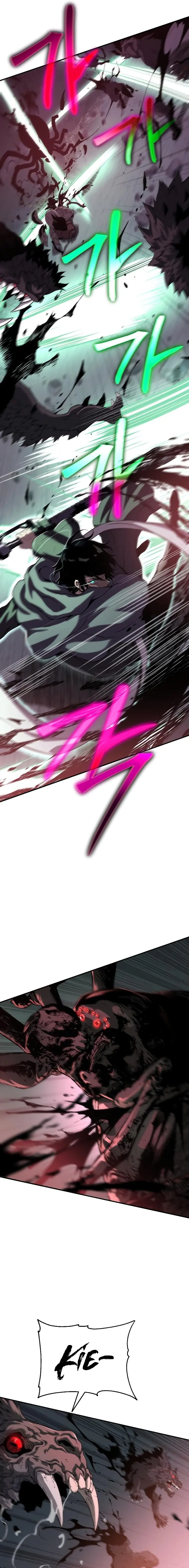 Page 3 of Chapter 11