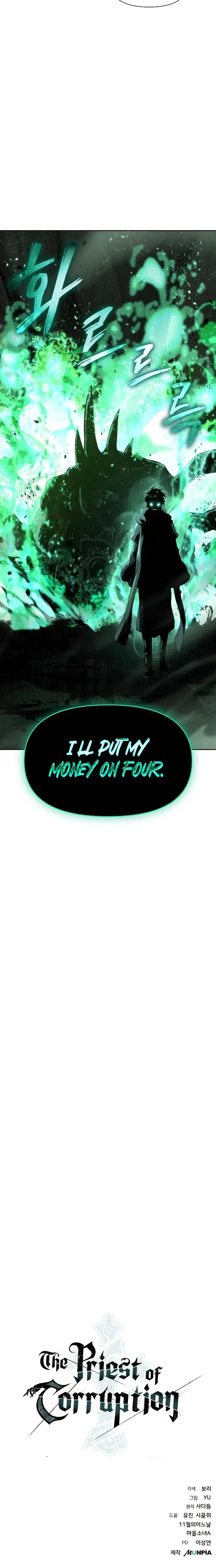 Page 42 of Chapter 11