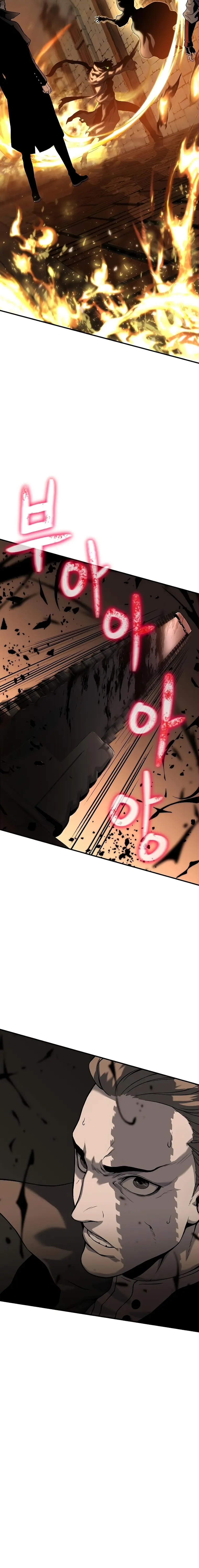 Page 10 of Chapter 12