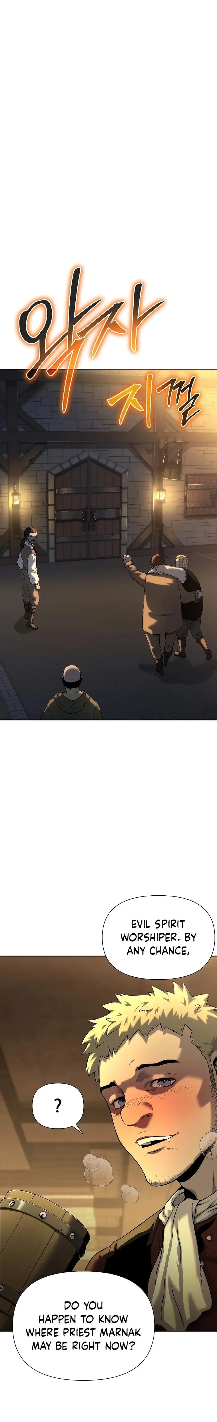 Page 1 of Chapter 15