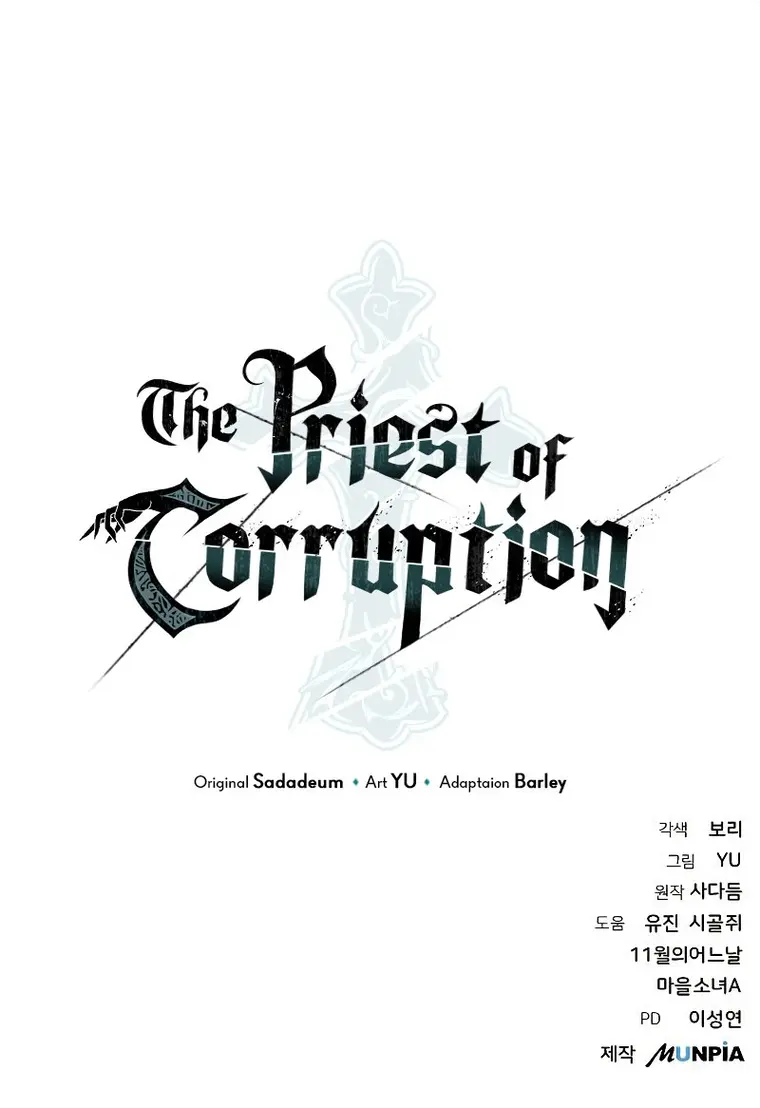 Page 29 of Chapter 16