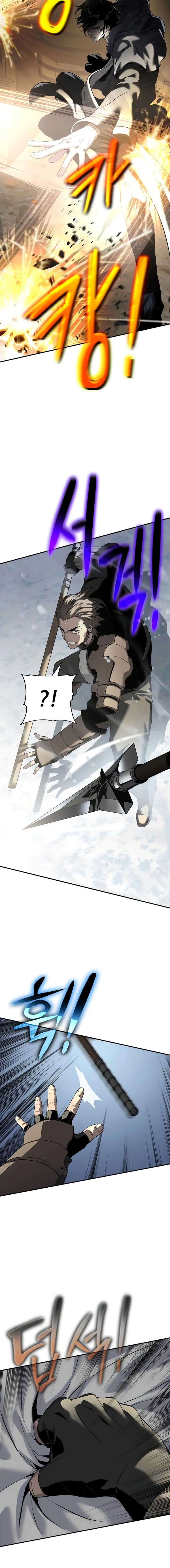 Page 24 of Chapter 18