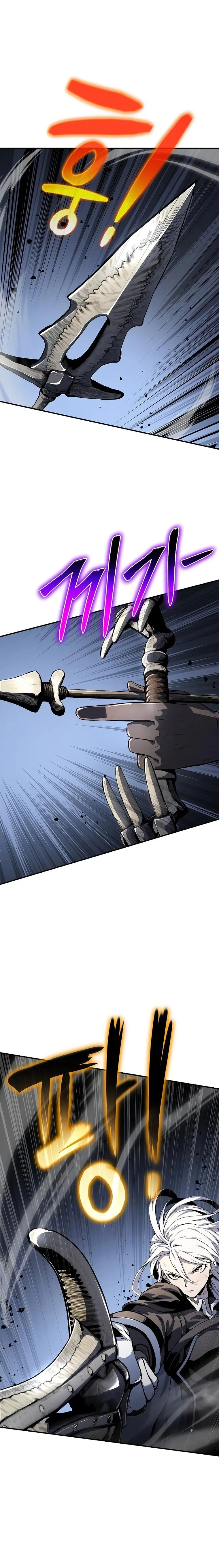 Page 7 of Chapter 24