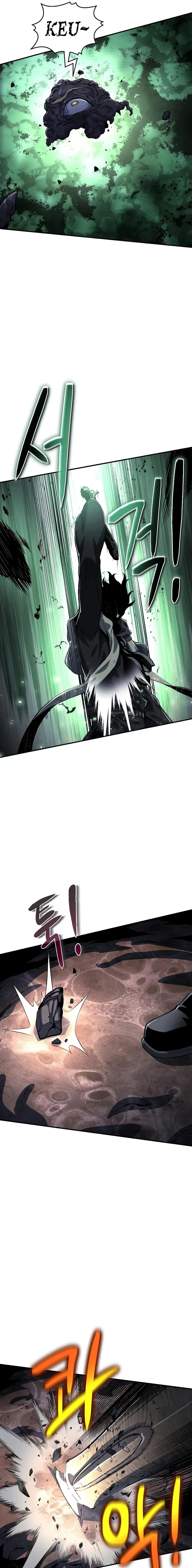 Page 29 of Chapter 24