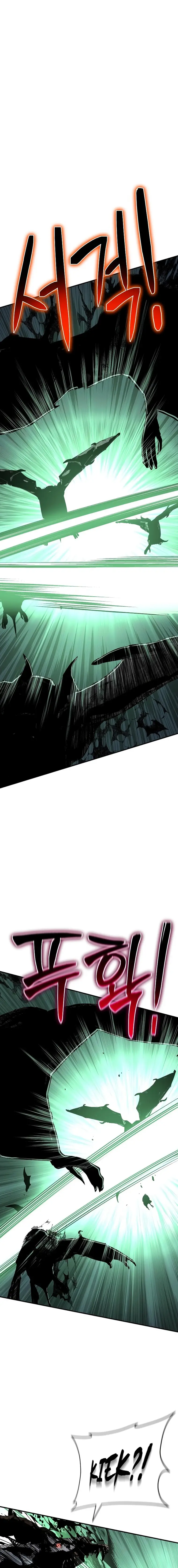 Page 1 of Chapter 31