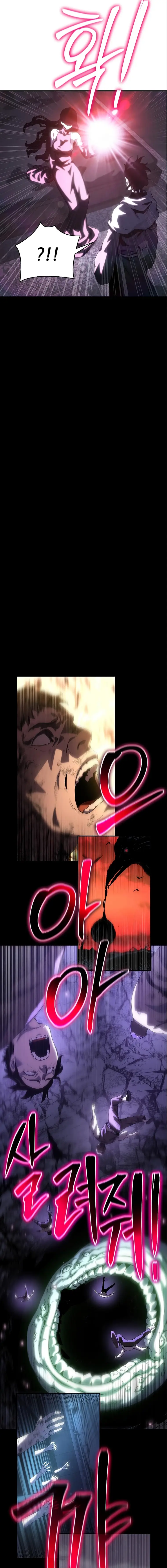 Page 11 of Chapter 36