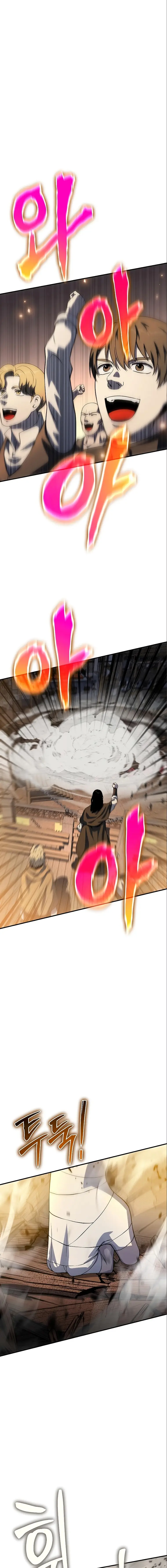 Page 29 of Chapter 36
