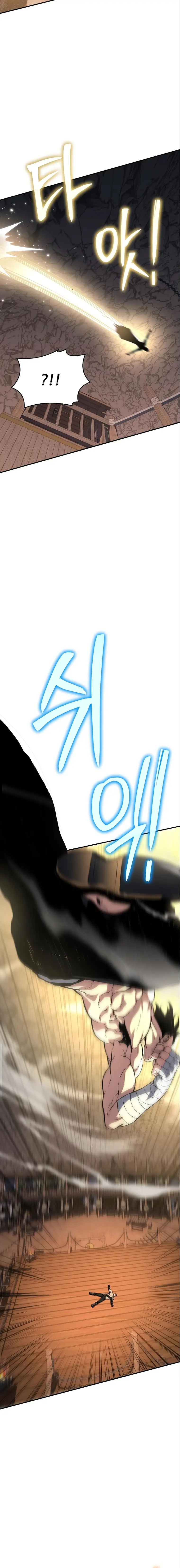 Page 32 of Chapter 36