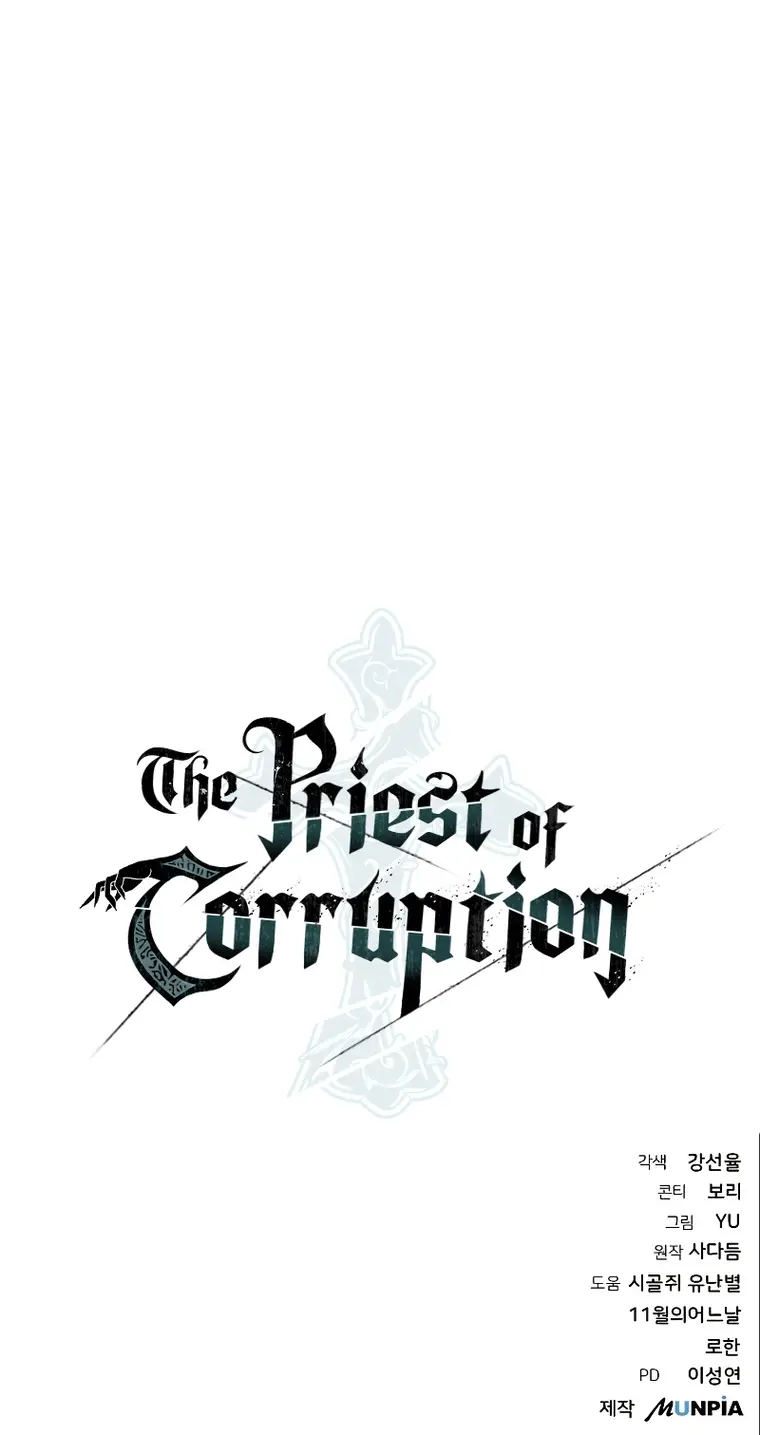 Page 37 of Chapter 36