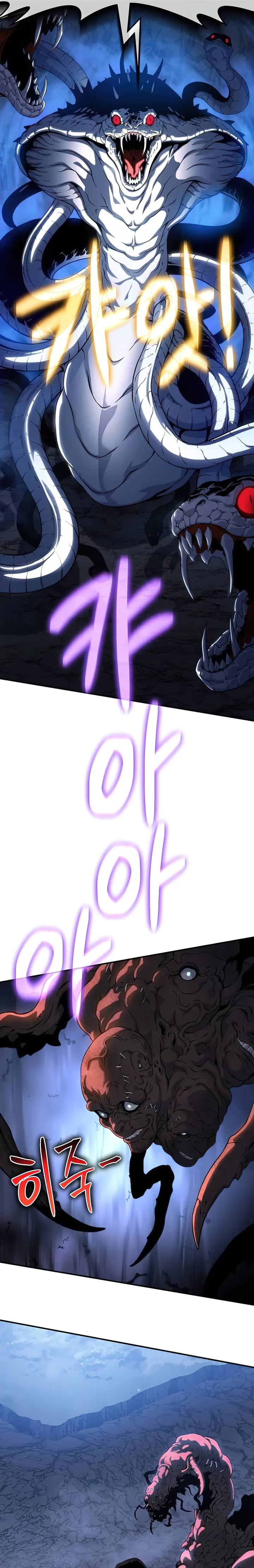 Page 11 of Chapter 42