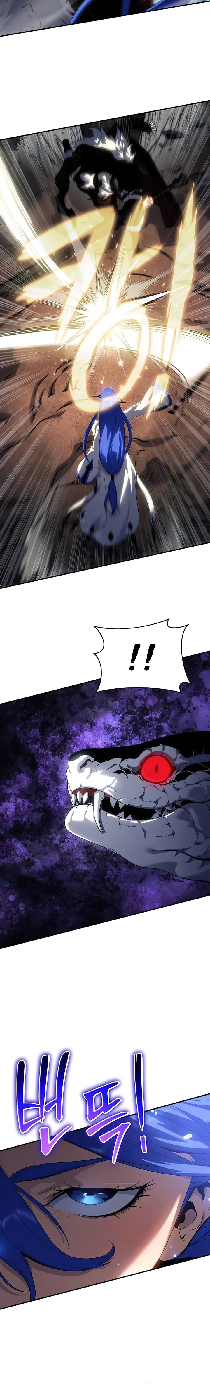Page 22 of Chapter 42