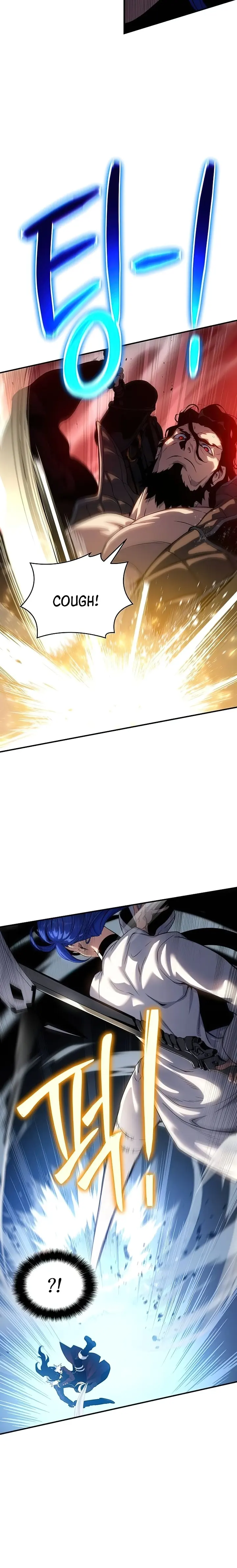 Page 24 of Chapter 42