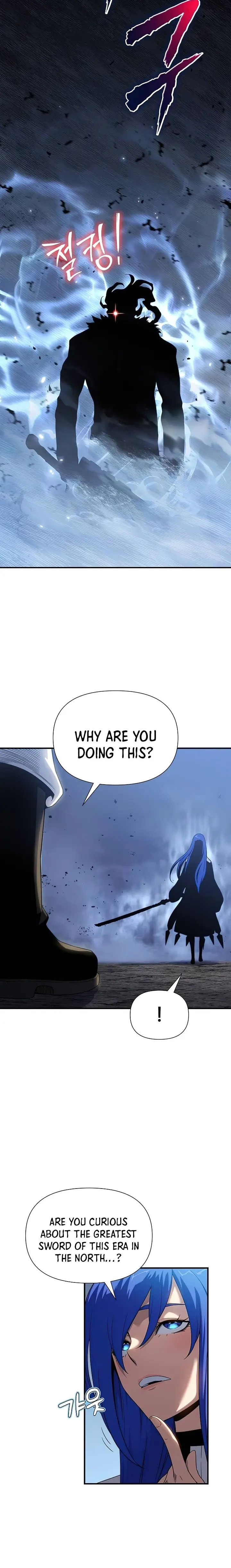 Page 26 of Chapter 42