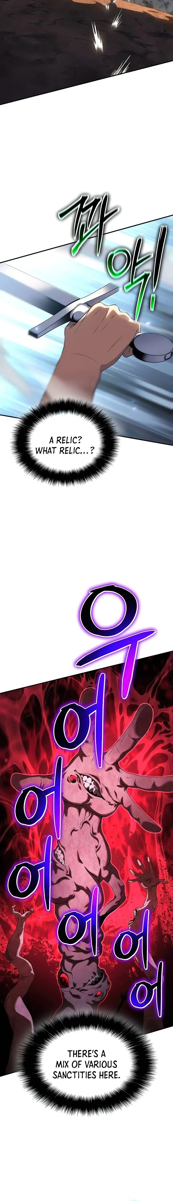 Page 34 of Chapter 42