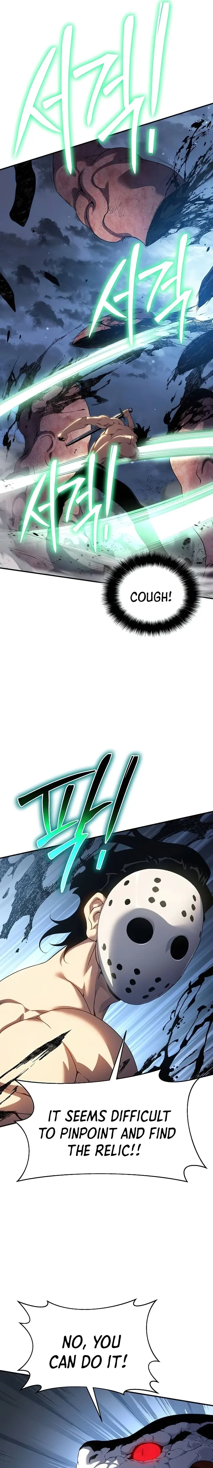 Page 35 of Chapter 42