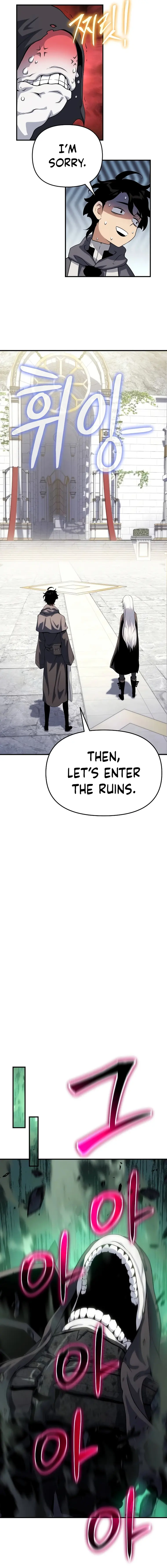 Page 13 of Chapter 48