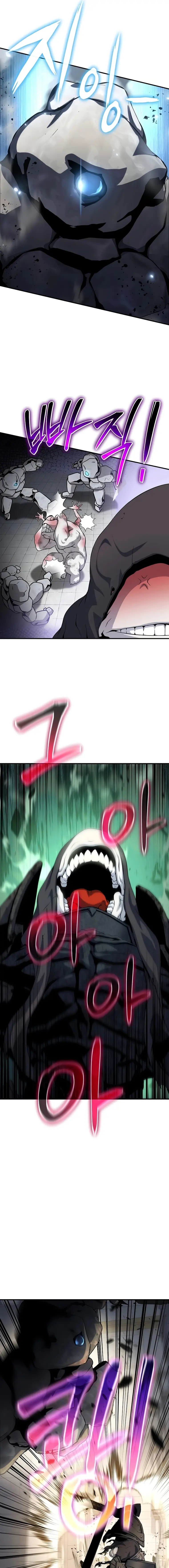 Page 17 of Chapter 48