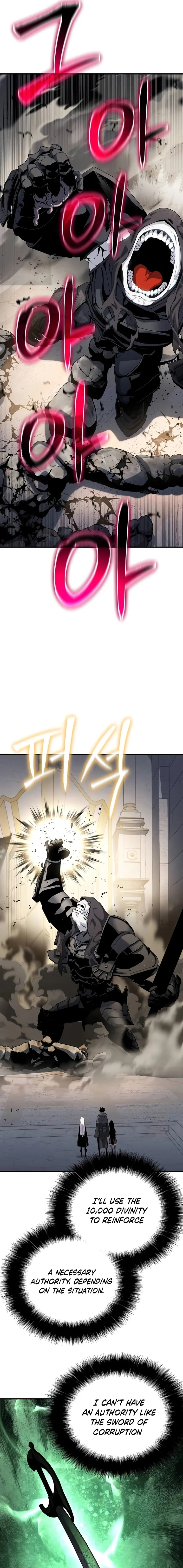 Page 23 of Chapter 48