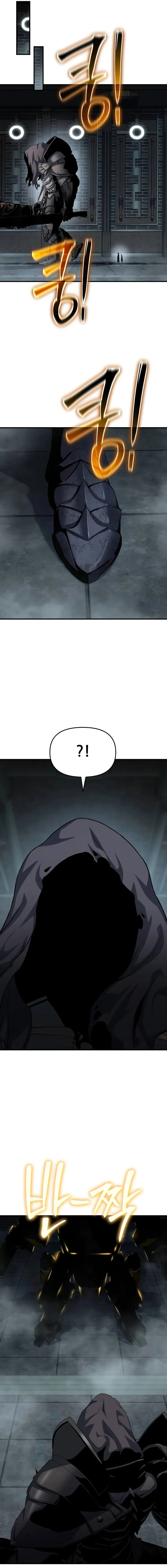 Page 25 of Chapter 48