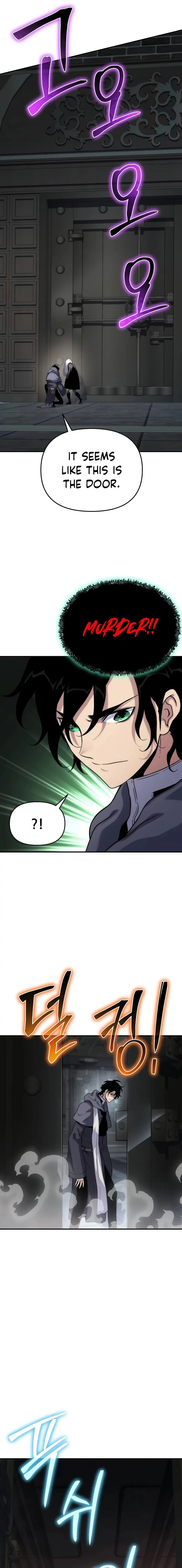 Page 3 of Chapter 49