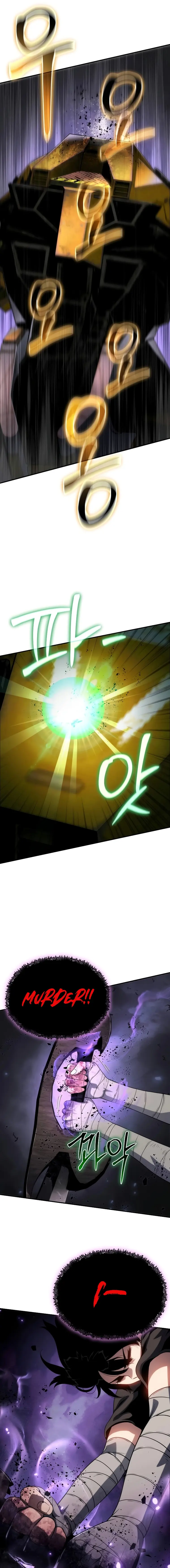 Page 27 of Chapter 49