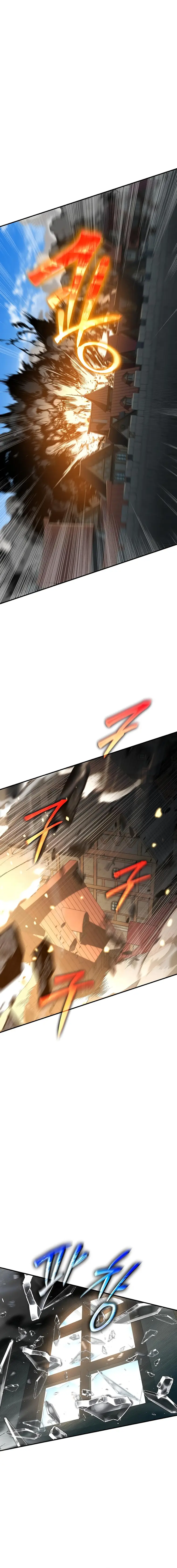 Page 22 of Chapter 5