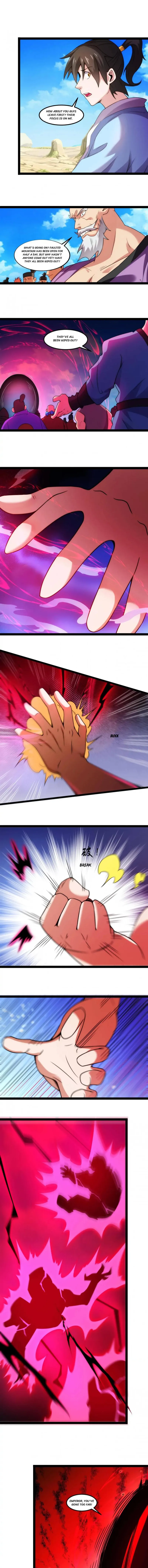 Page 1 of Chapter 125