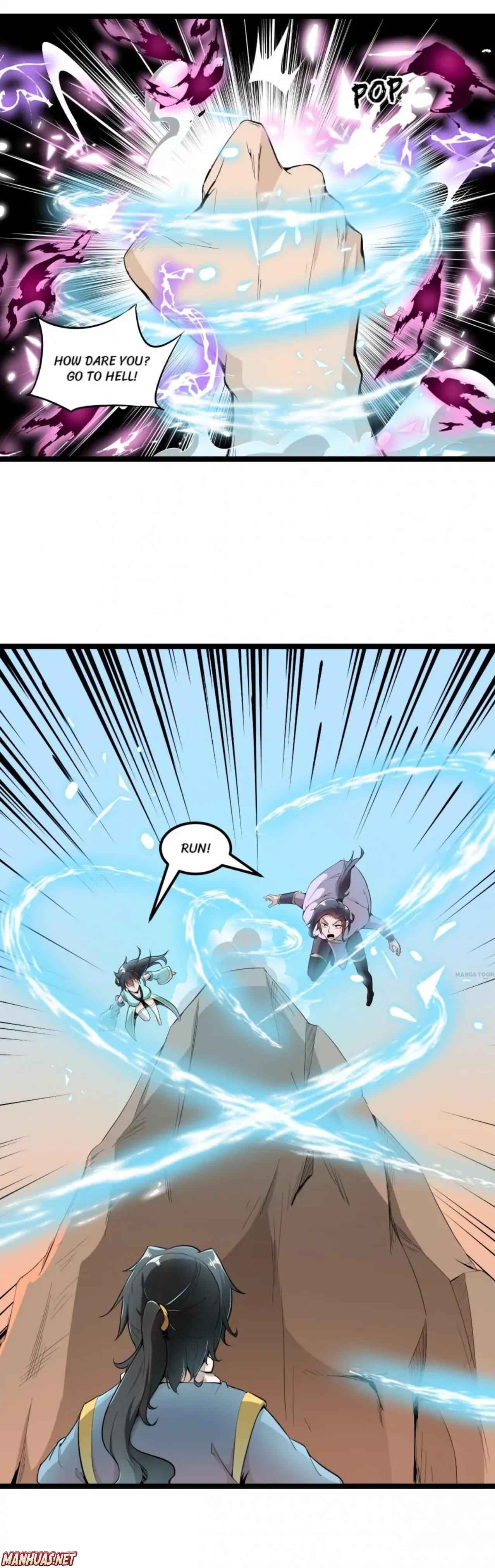 Page 4 of Chapter 71