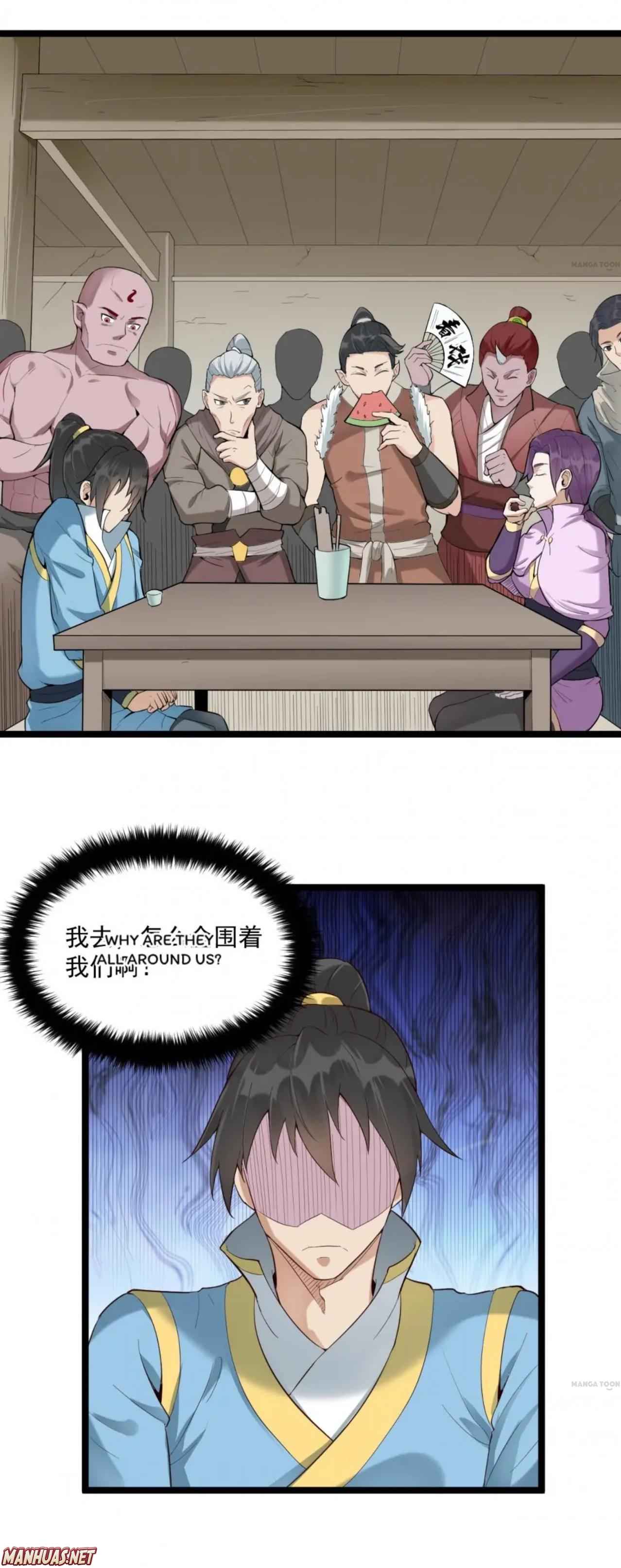 Page 4 of Chapter 74