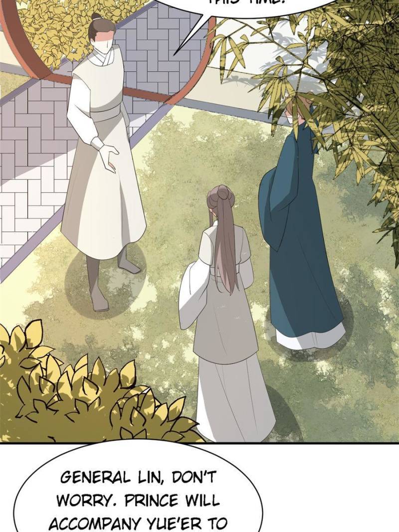 Page 20 of Chapter 100