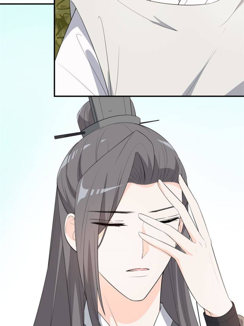 Page 24 of Chapter 100