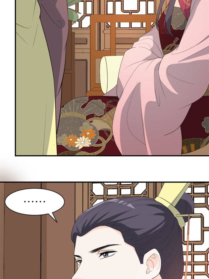 Page 45 of Chapter 100