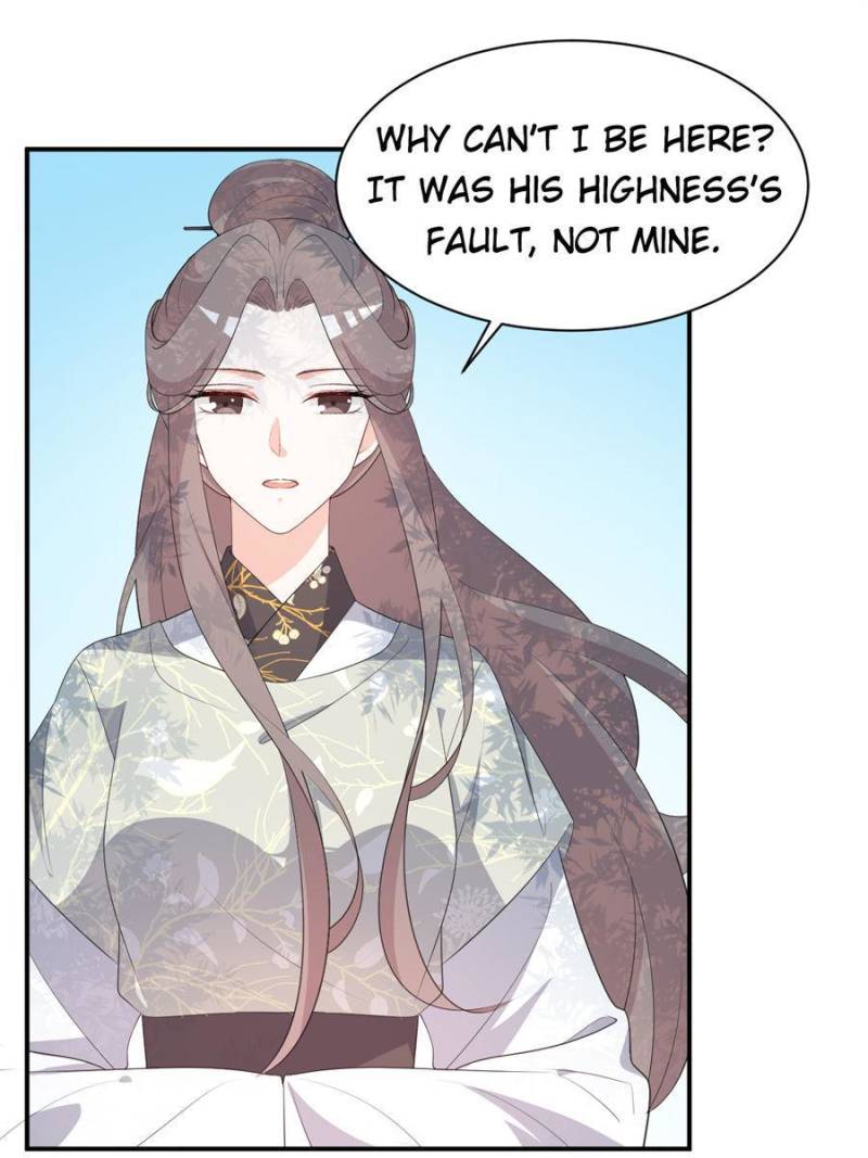 Page 17 of Chapter 101