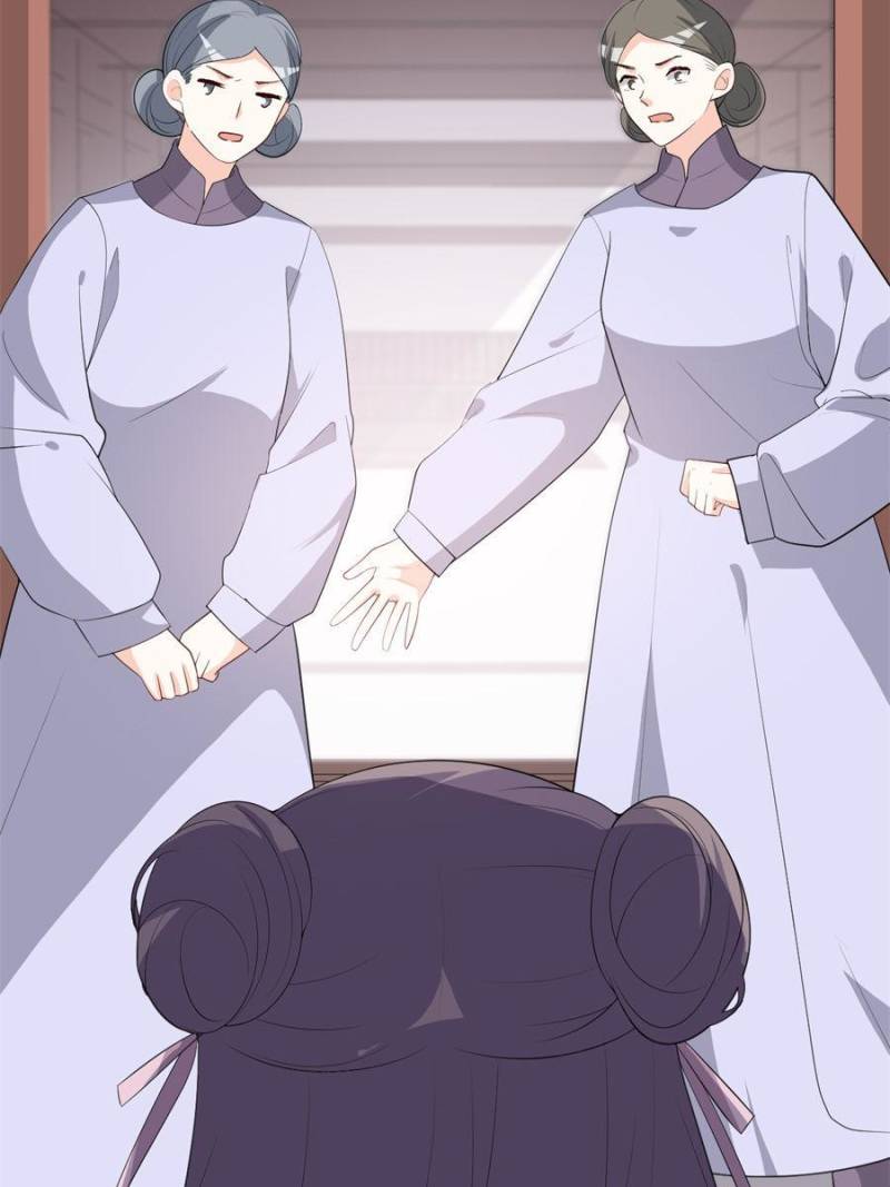 Page 23 of Chapter 101