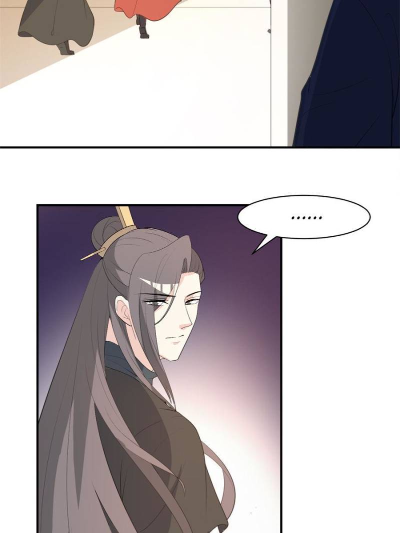 Page 15 of Chapter 102