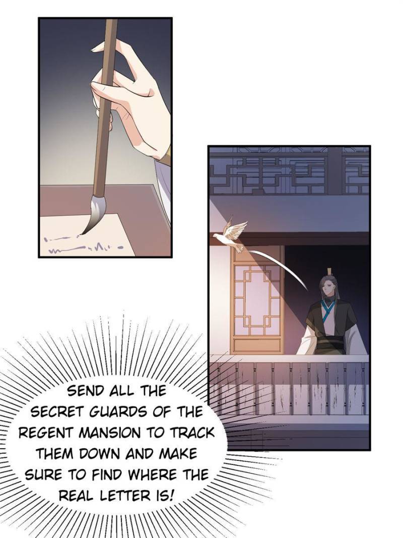 Page 10 of Chapter 103