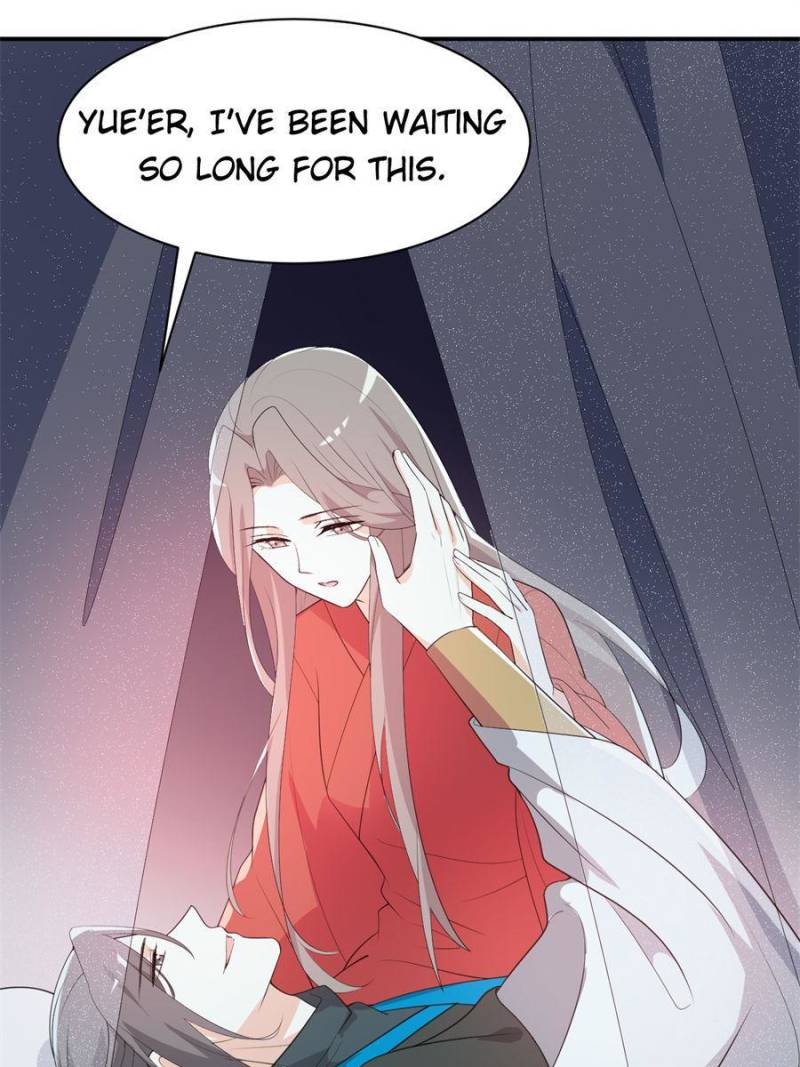 Page 17 of Chapter 103