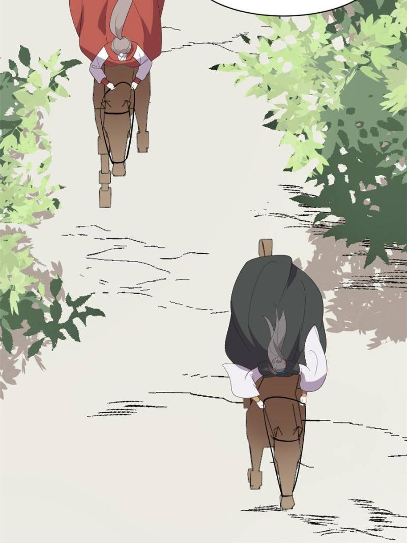 Page 25 of Chapter 103