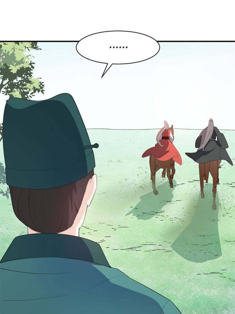 Page 1 of Chapter 104