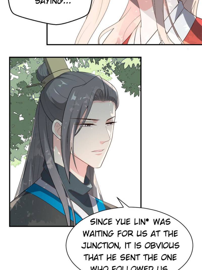 Page 8 of Chapter 104