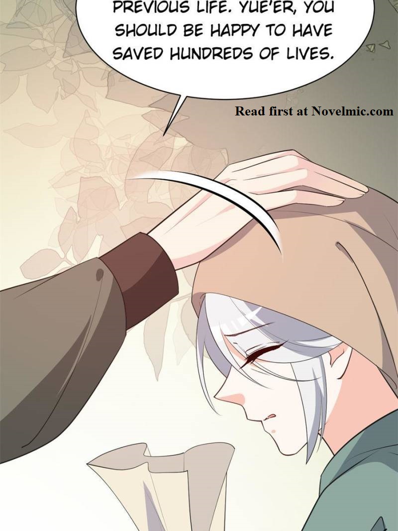 Page 3 of Chapter 105