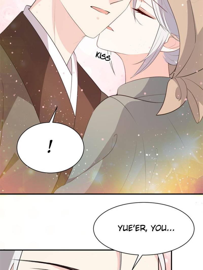Page 6 of Chapter 105