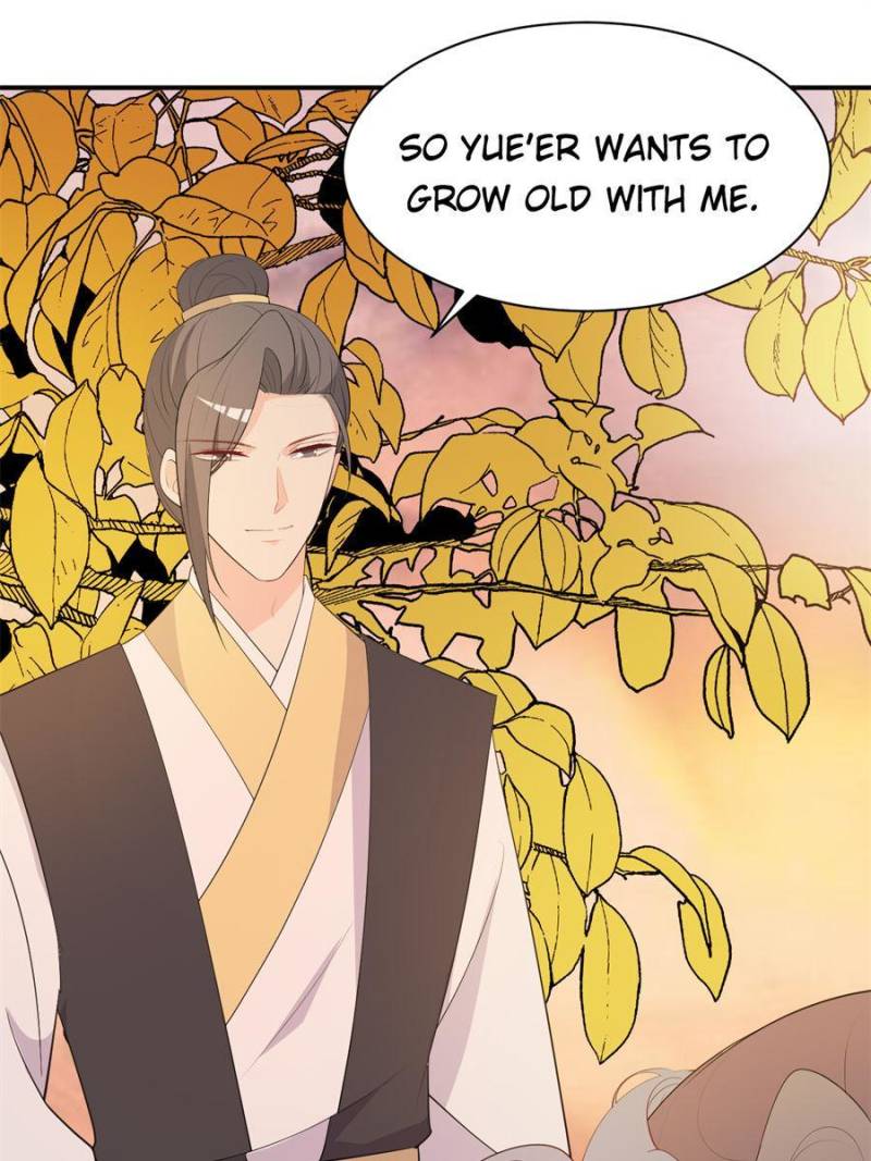 Page 14 of Chapter 105