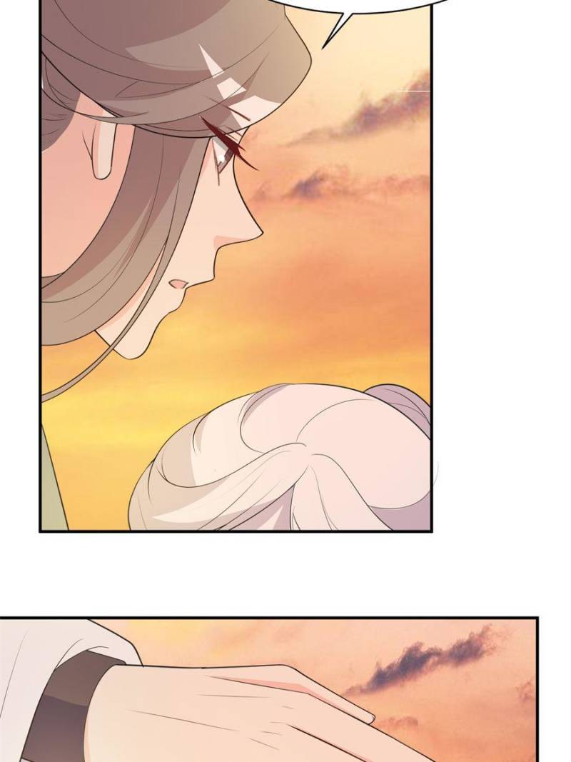 Page 16 of Chapter 105